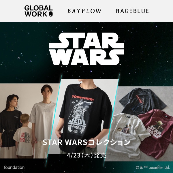 WOMEN_スターウォーズ