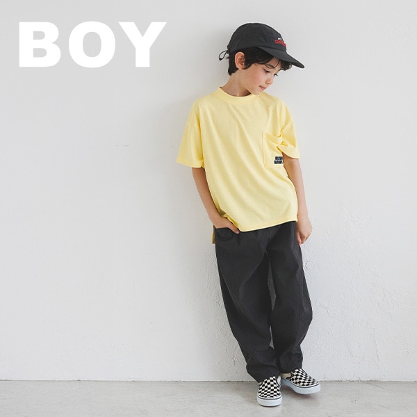BOY