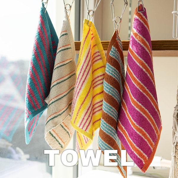 TOWEL