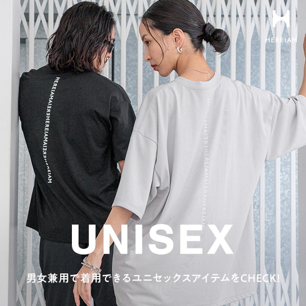 HEREIAM_ユニセックス