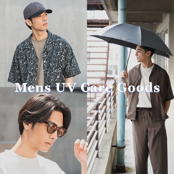 MEN・GOODS_UV CARE