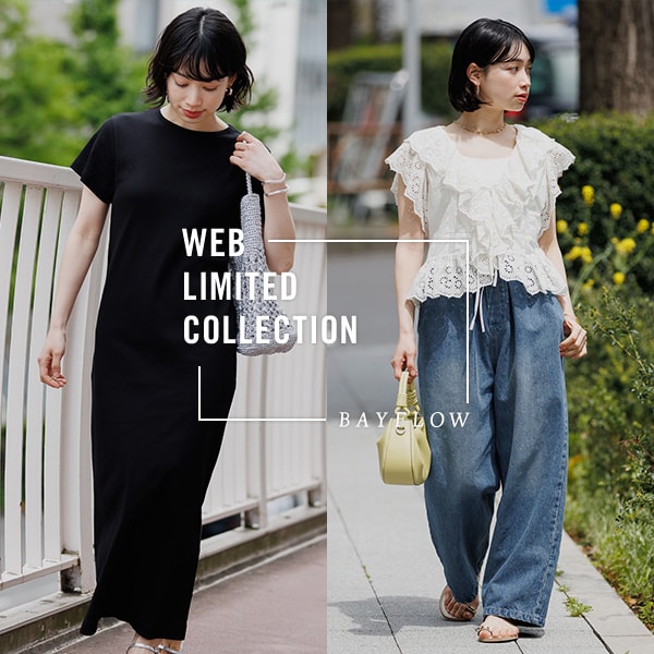 WOMEN_WEB限定