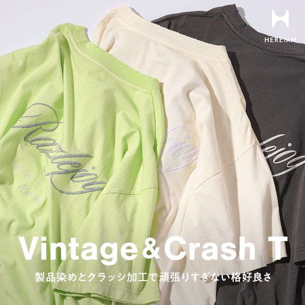 HEREIAM_5月PPクラッシュTEE