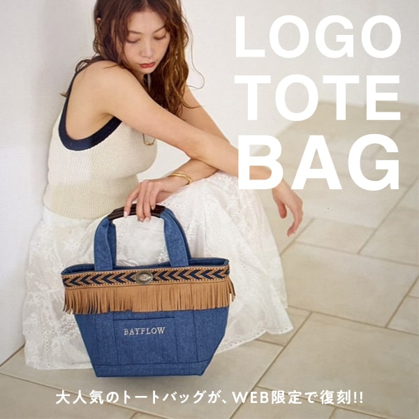 WOMEN_復刻トートバッグ