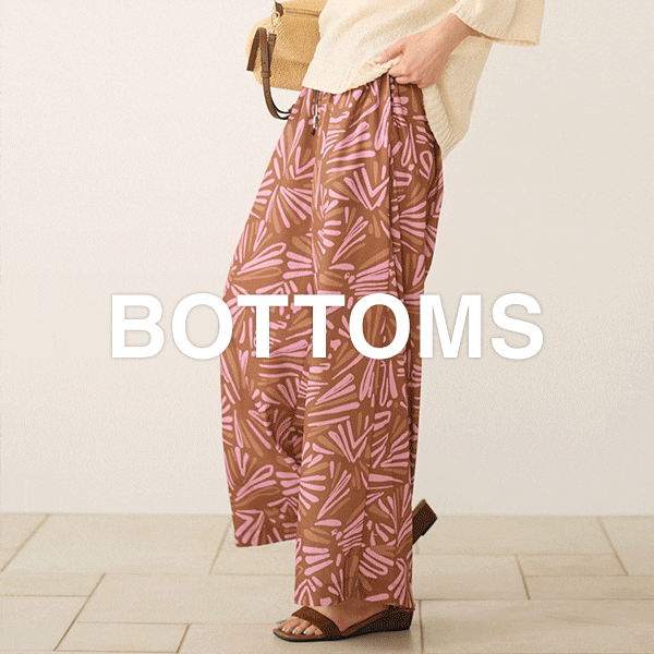 WOMEN_ボトムスコレクション