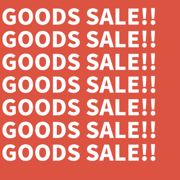 GOODS_SALE