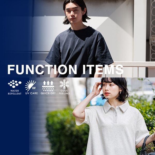 BF TOP_機能性
