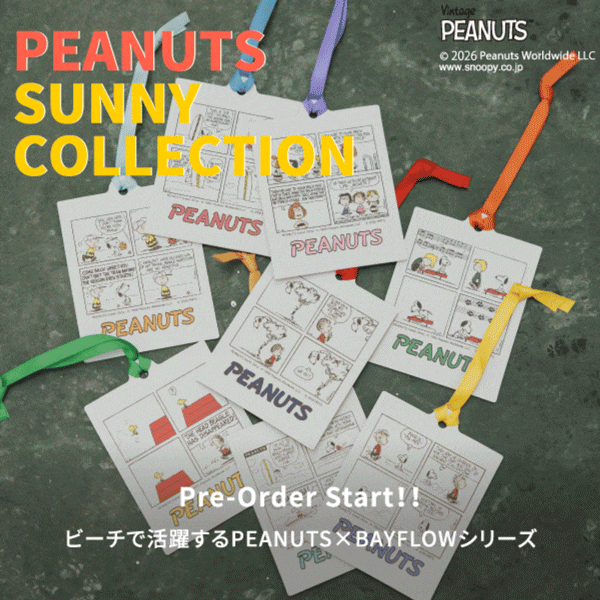 GOODS_PEANUTS予約