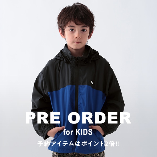 KIDS_PRE