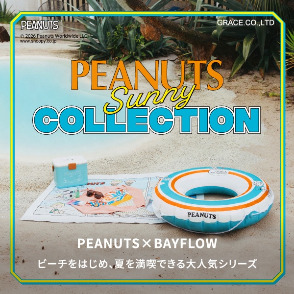 GOODS_PEANUTS×BEACH