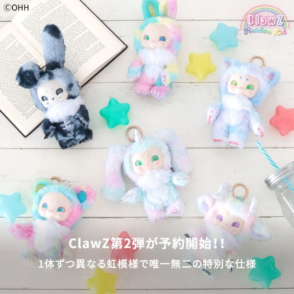 GOODS_クロージィ