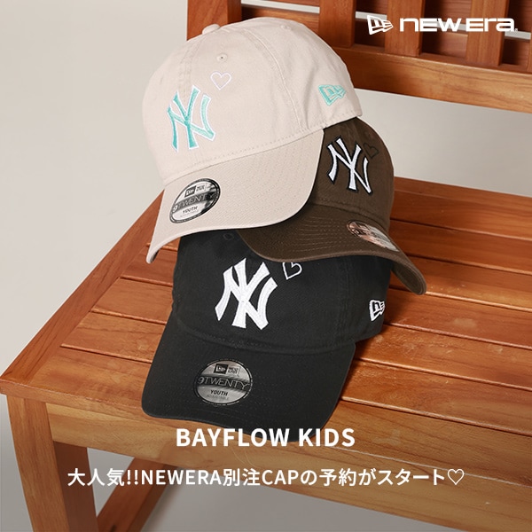 KIDS_NEWERACAP予約