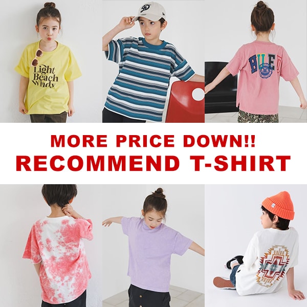 KIDS_セールTシャツ