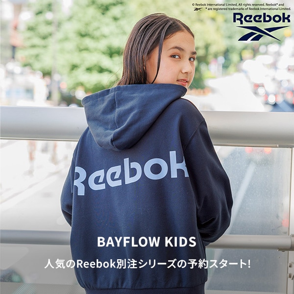KIDS_Reebok予約