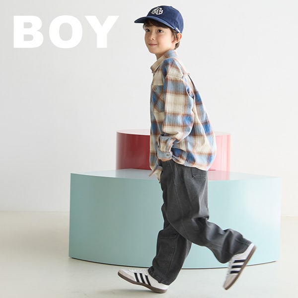 BOY