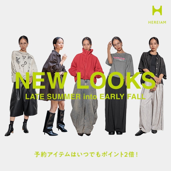HEREIAM_NEWLOOK