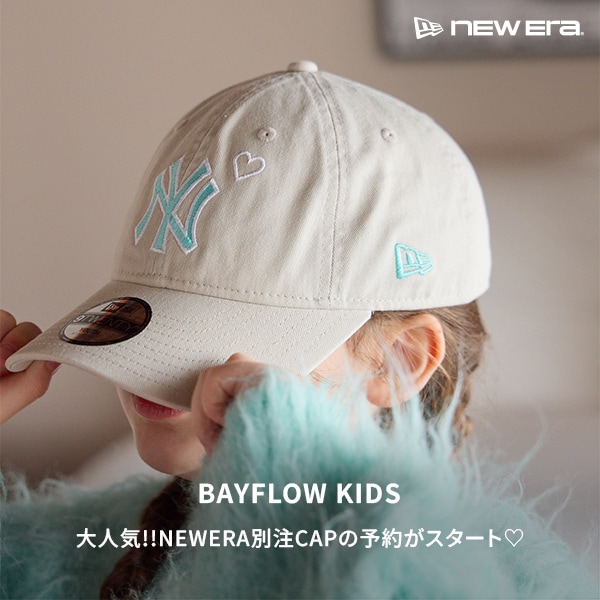 KIDS_NEWERA CAP