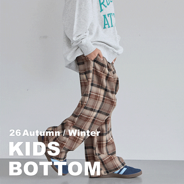 KIDS_BOTTOM