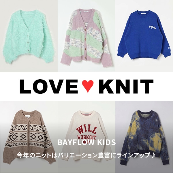 KIDS＿ニット
