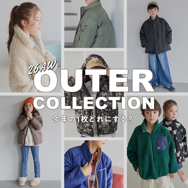 KIDS_OUTER