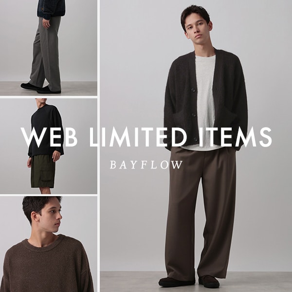 MEN_WEB限定