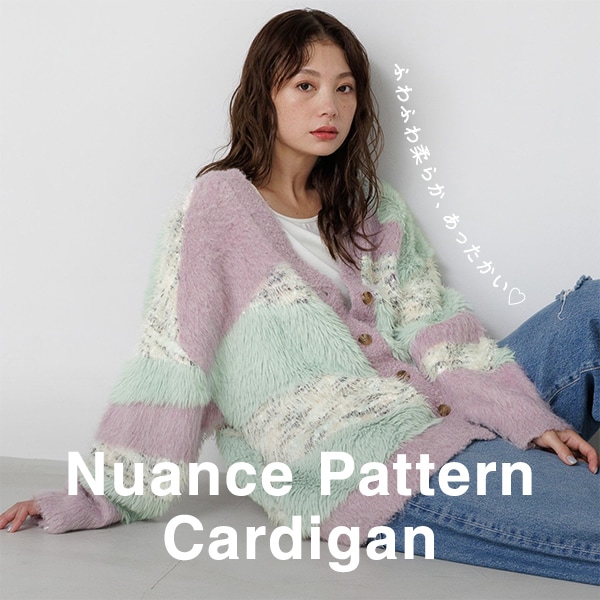 WOMEN_ニュアンスパターンカーデ単品