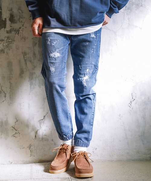 JOGGER