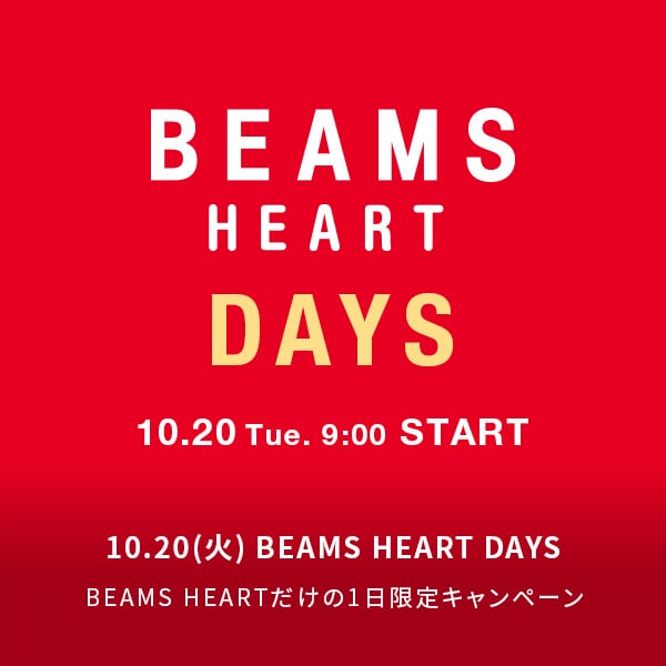 BEAMS DAY予告