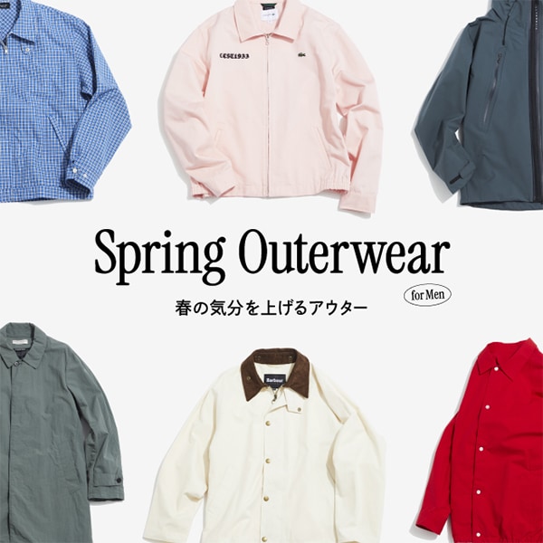 春の気分を上げるアウター