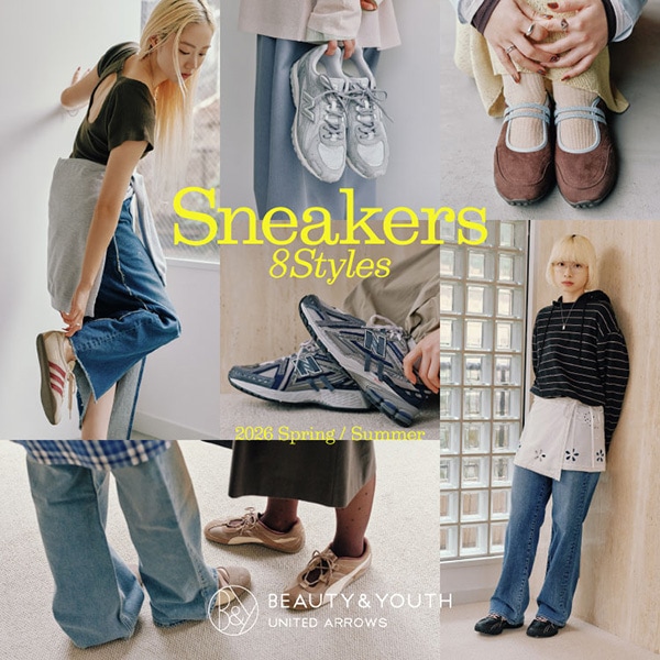 Sneakers 2026 Spring/Summer