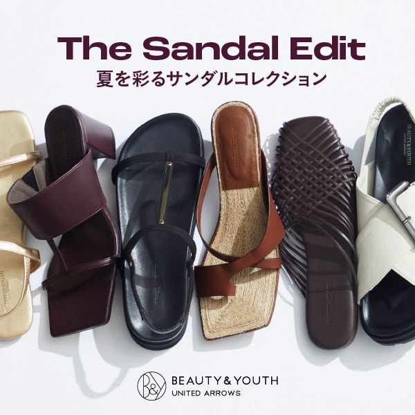 The Sandal Edit