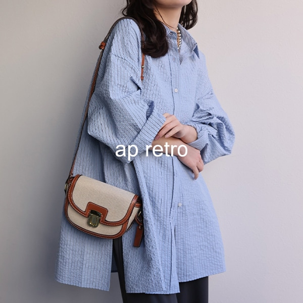 ap retro