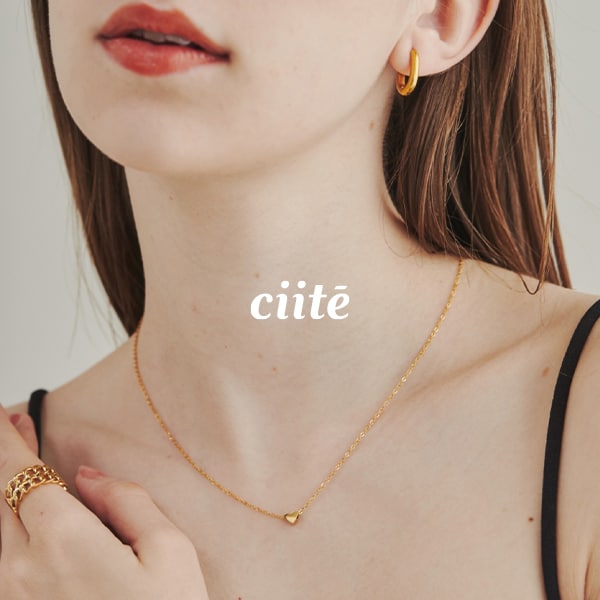 ciite