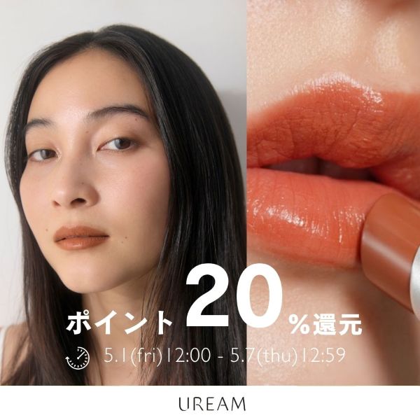UREAM