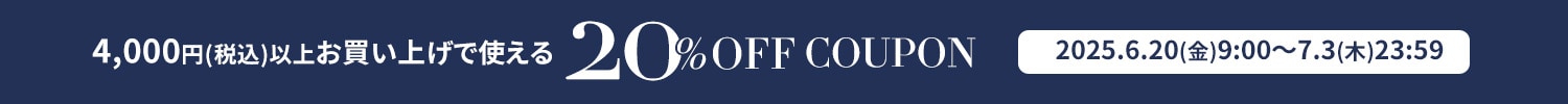 campaign