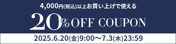 campaign