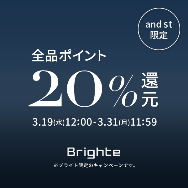 campaign