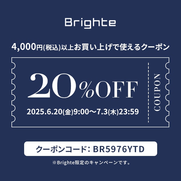coupon