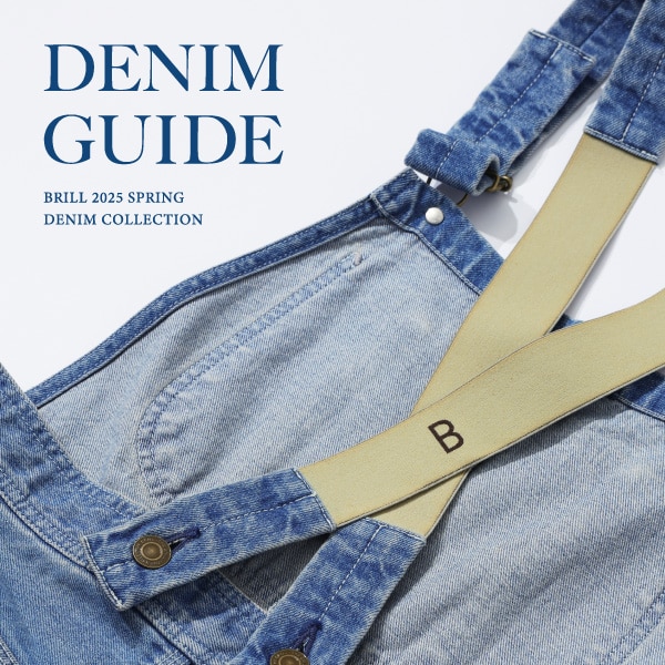 denim