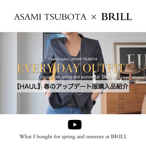 坪田さんYouTube