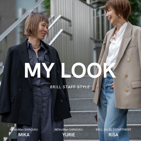 staff