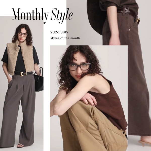 monthly style