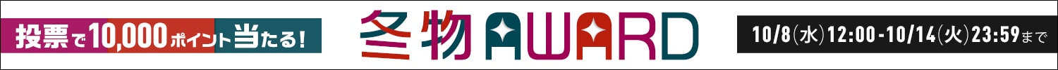 campaign
