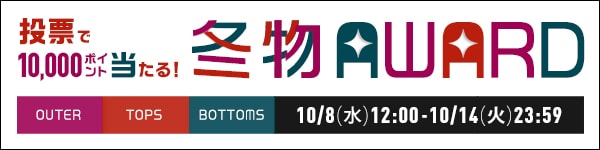 campaign
