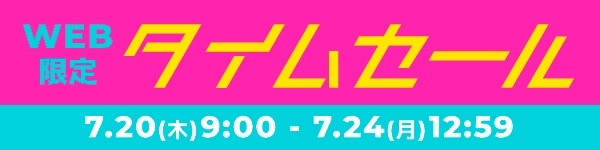 studio CLIP クロッシェ網ワンマイルショルダーバッグ ブラック 通販