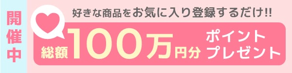 スカート   [公式ローリーズファーム  通販