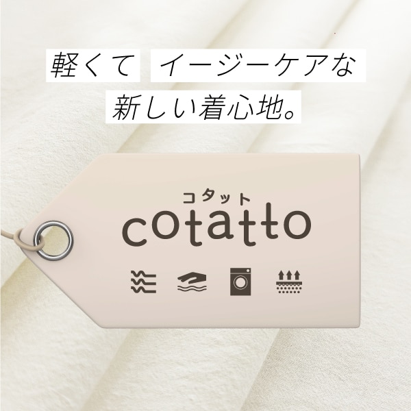 cotatto