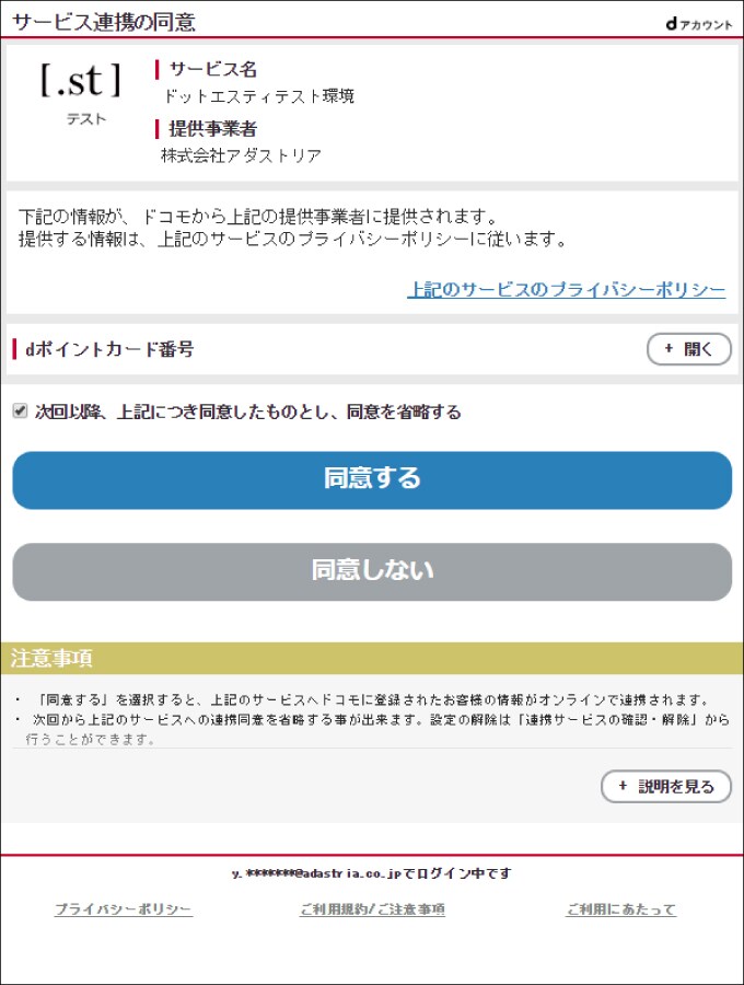 step1_img