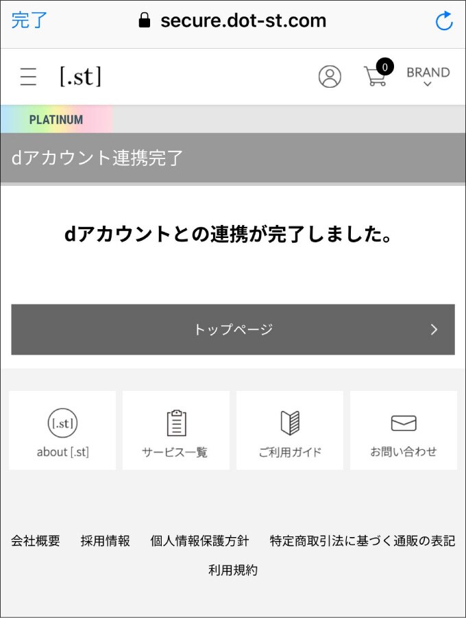 step1_img