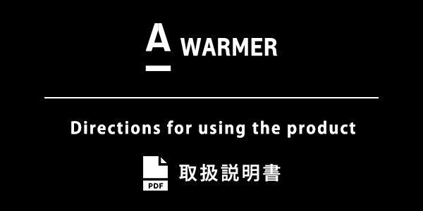 取扱説明書